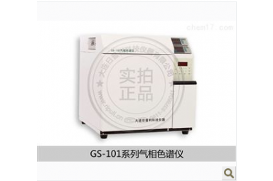 变压器油色谱分析仪变压器油震荡仪GS-101D
