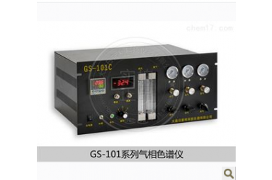 在线自动总烃分析仪厂家GS-1010