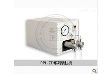 大连日普利液相色谱装柱机RPL-ZD10