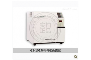 绝缘油色谱仪GS-101D