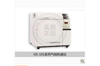 油色谱分析仪GS-101D