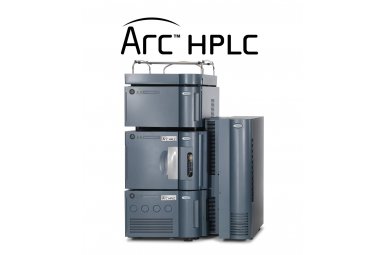 沃特世Arc HPLC系统 应用于其他制药/化妆品