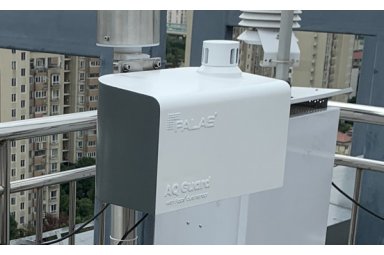 AQ Guard便携紧凑型室内空气质量检测仪