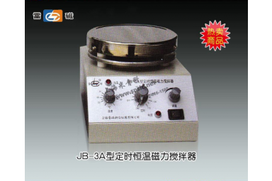 雷磁 JB-3型 磁力搅拌器