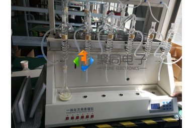 一体化蒸馏仪JTZL-6挥发酚处理
