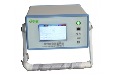 FT-GH30植物光合测量系统