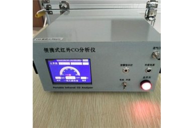 青岛路博LB-3015-CO国标法红外线一氧化碳分析仪 厂家直销