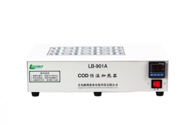 LB-901A COD恒温加热器(COD消解仪)