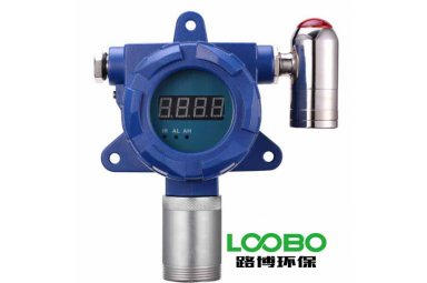 LB-BD固定式VOC气体探测器