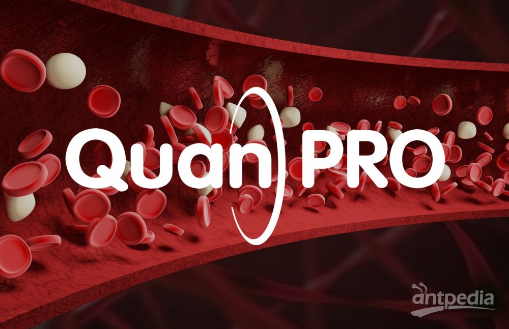 QuanPRO蛋白定量质谱系统