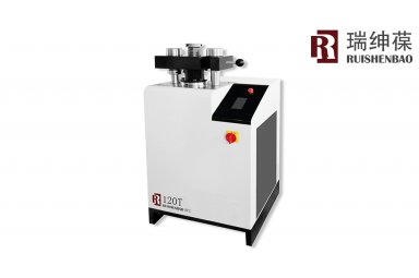 瑞绅葆HPS型自动液压压片机 应用于水产加工品
