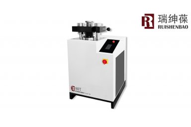 瑞绅葆PrepP-01全自动液压压力机可广泛应用于钢铁、冶金