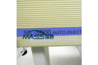 Shimadzu SIL-5000自动进样器
