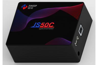 鉴知 JS50C 通用型微型光谱仪 农药残留分析