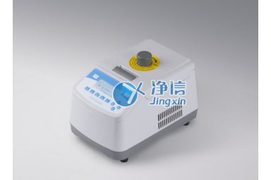 上海净信热盖型金属浴RH-10样品恒温孵育设备