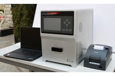 CTLD-350型热释光职业性外照射测量系统