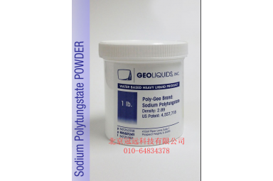 SPT-6 聚钨酸钠粉