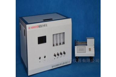 瑞测 硫氮分析仪 RC-9000SN型