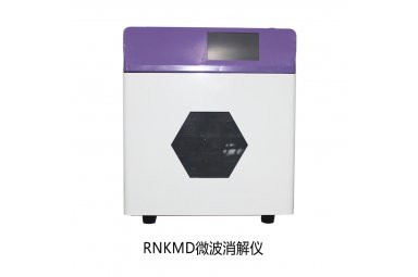 南京瑞尼克RNKMD密闭式微波消解仪40位实验室萃取工作平台