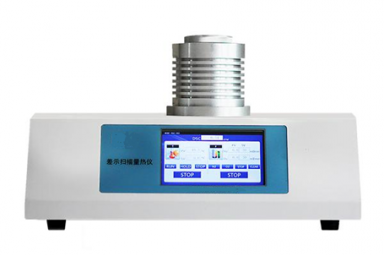 上海ATS-DSC-500L降温差示扫描量热仪 