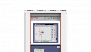 谱育科技EXPEC 2000 环境空气高低碳自动监测系统在线气相色谱