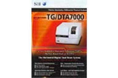 热重差热综合热分析仪 EXSTAR TG/DTA7000