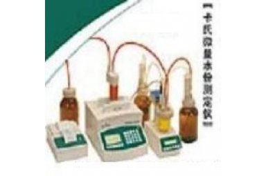 北京中瑞祥台式二氧化硅测定仪型号:ZRX-27597