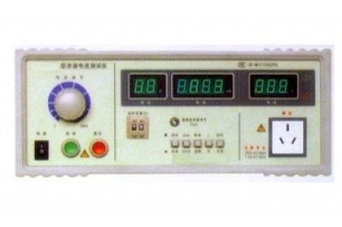 消解测定一体式多参数水质检测仪ZRX-28704