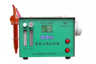 CDA-3000尘毒采样器环境空气采样器