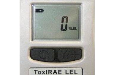 申贝 ToxiRAE LEL可燃气体检测仪PGM-1880 