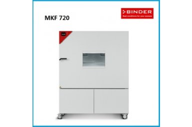 德国Binder气候试验箱 MKF 720