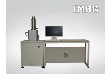 扫描电镜EM科特GENESIS-1100/1101