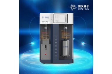 国仪量子 国产碳纳米管研究高温高压气体吸附仪H-Sorb X600系列