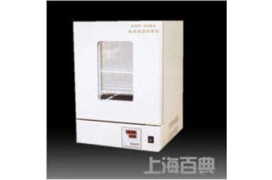 DHP-9402电热恒温培养箱