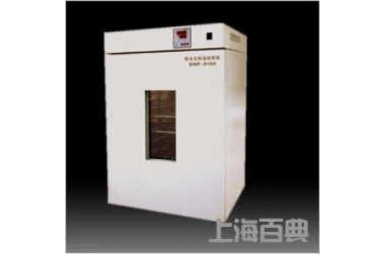 GSP-9270MBE隔水式电热恒温培养箱