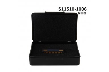 CCD传感器 S11510-1006