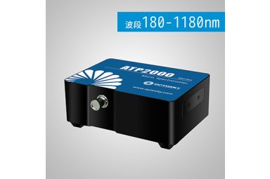 高性价比光纤光谱仪ATP2000光纤光谱仪 可检测烟气分析