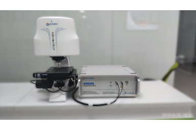 奥谱天成 ATR8300BS 全自动对焦显微激光拉曼扫描成像光谱仪 用于法医学鉴定