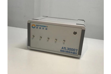 奥谱天成 ATL30007 超高分辨率分光光谱仪 用于激光波长测定