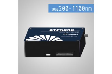 奥谱天成 ATP5030 制冷型超高分辨率光纤光谱仪 用于辐射分光分析