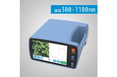 奥谱天成 ATP9100 光地物波谱光谱仪 用于农作物监测