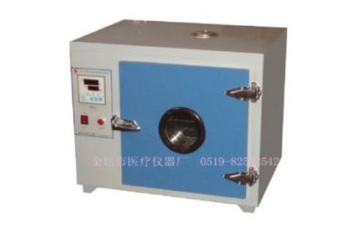 DHG-40 电热恒温干燥箱