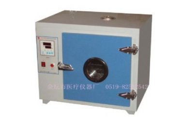 DHG-9202 电热恒温干燥箱