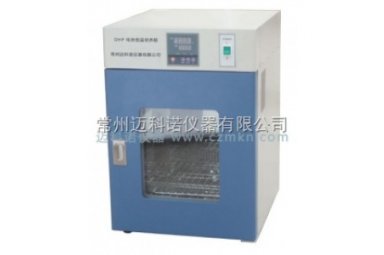  电热恒温培养箱DHP-270