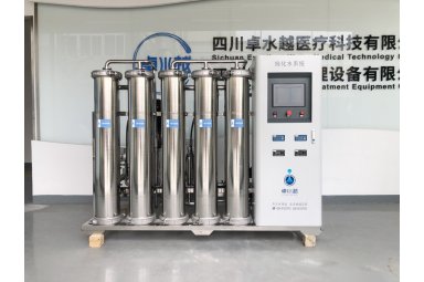 ZYCHS系列制剂室纯化水系统 ZYCHS-1000L