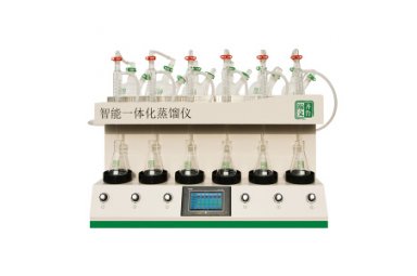 山东瀚文一体化蒸馏仪HWDA-6C适用于氨氮、COD、甲醛、二氧化硫、酒精