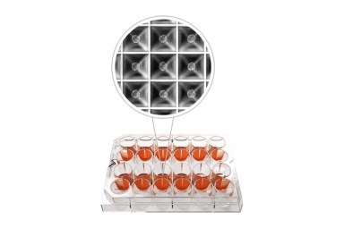 Heidolph 细胞培养板 Sphericalplate 5D® (SP5D)