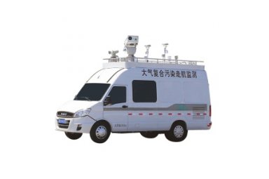 雪迪龙 MCS-900V 大气复合污染走航监测车 用于VOCS监测