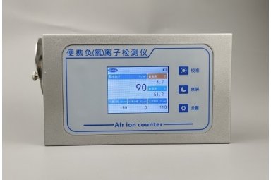 安耐恩大气负氧离子检测仪