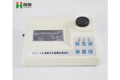 智能化生物毒性测试仪-生物毒性检测仪